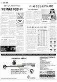 지면이미지
