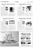 지면이미지