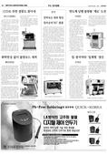 지면이미지