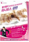 지면이미지