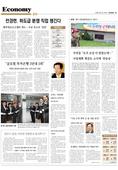 지면이미지