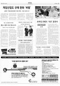 지면이미지