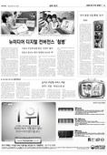 지면이미지
