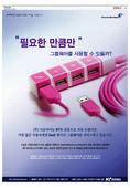 지면이미지
