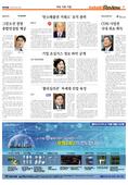 지면이미지
