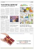 지면이미지