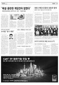 지면이미지