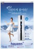 지면이미지
