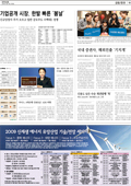 지면이미지