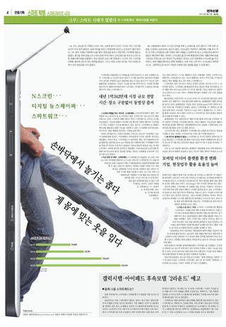 지면이미지
