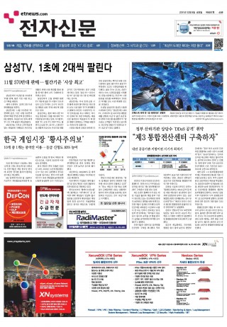 지면이미지