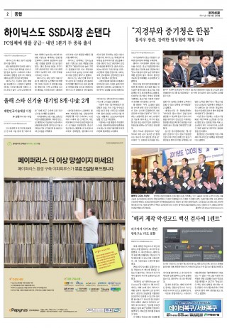 지면이미지