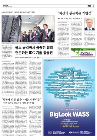 지면이미지