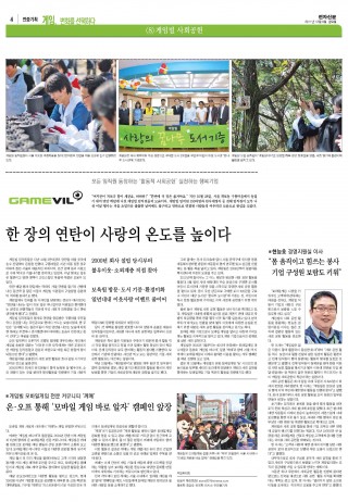 지면이미지