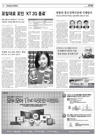 지면이미지