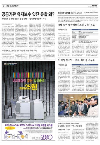 지면이미지