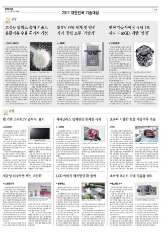 지면이미지