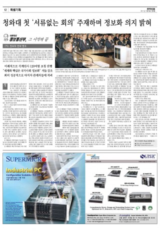 지면이미지