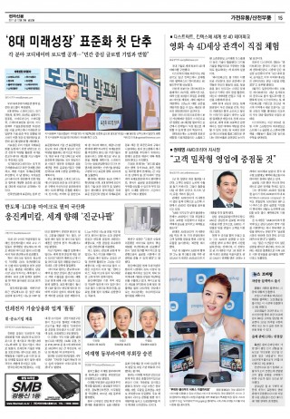지면이미지