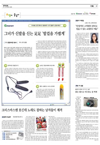 지면이미지