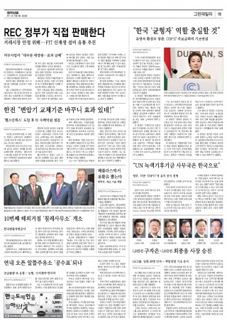 지면이미지