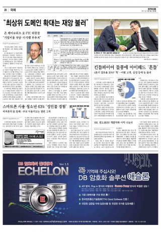 지면이미지