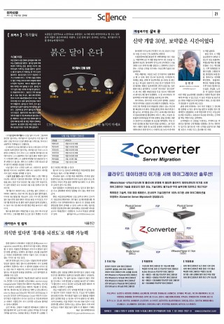 지면이미지