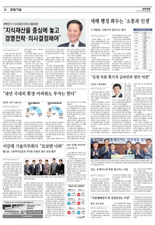 지면이미지