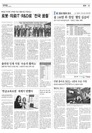 지면이미지