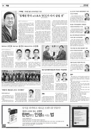 지면이미지