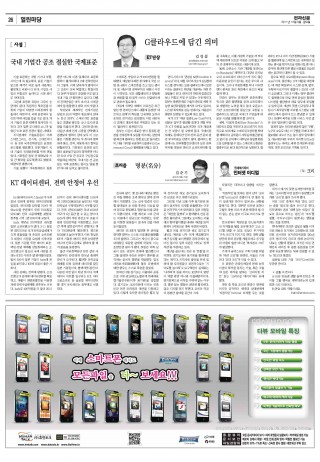 지면이미지