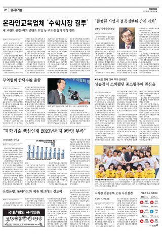 지면이미지
