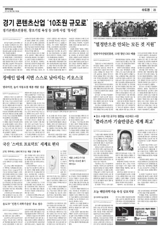 지면이미지