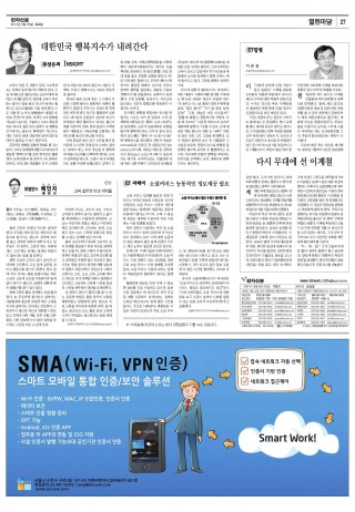 지면이미지