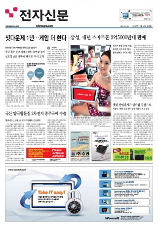 지면이미지