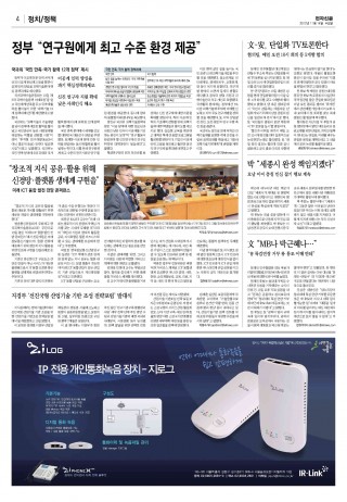 지면이미지