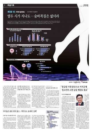 지면이미지