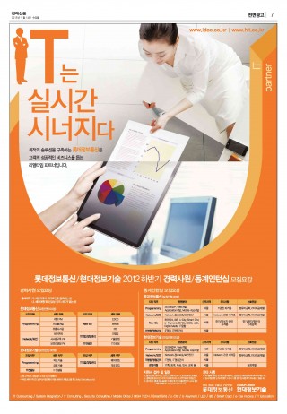 지면이미지