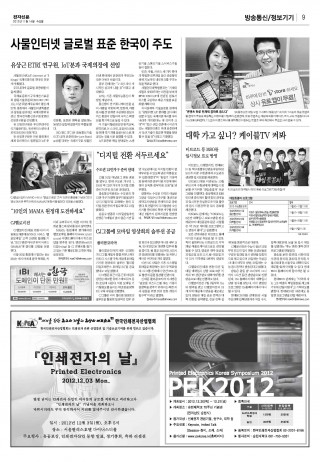 지면이미지