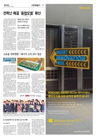 지면이미지