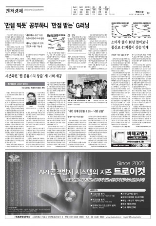 지면이미지