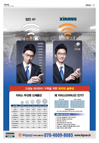 지면이미지