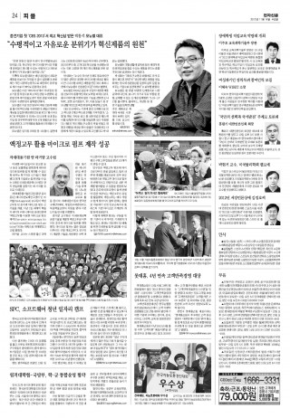 지면이미지