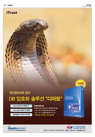 지면이미지