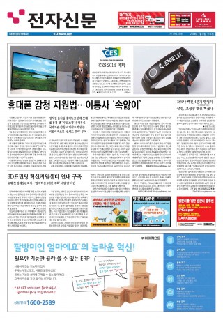 지면이미지