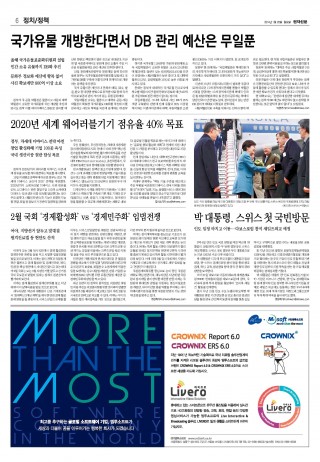 지면이미지