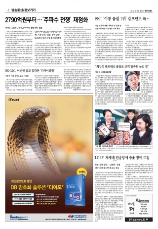 지면이미지