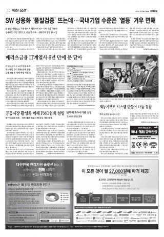 지면이미지