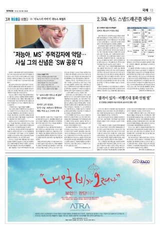지면이미지