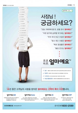지면이미지